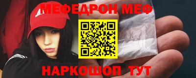 альфа пвп VHQ Ликино-Дулёво