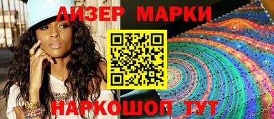 прущий лед Малоярославец