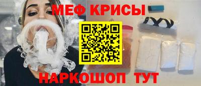 марки nbome Малгобек