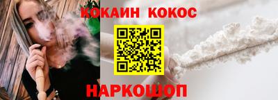 гашиш Ливны