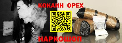 круглые Мариинск