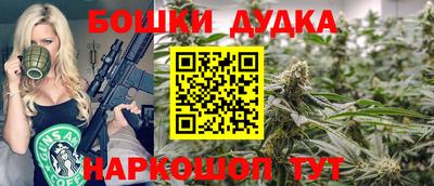 альфа пвп VHQ Ликино-Дулёво