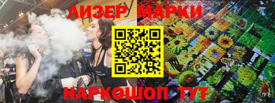 прущий лед Малоярославец
