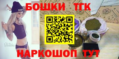 прущий лед Малоярославец