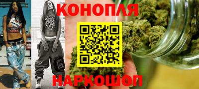 круглые Мариинск