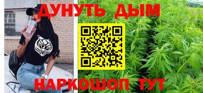 прущий лед Малоярославец