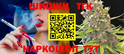 прущий лед Малоярославец
