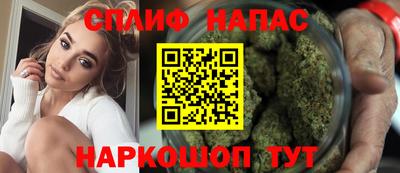 круглые Мариинск