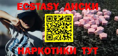 гашиш Ливны