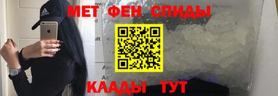 mdma Лесосибирск