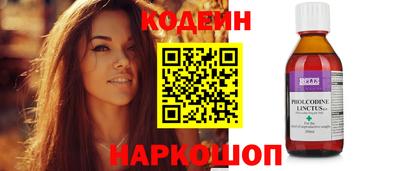 альфа пвп VHQ Ликино-Дулёво
