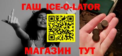 альфа пвп VHQ Ликино-Дулёво