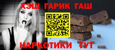 прущий лед Малоярославец
