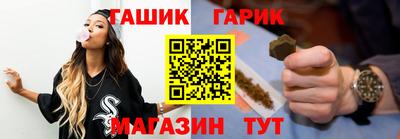 альфа пвп VHQ Ликино-Дулёво