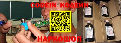 круглые Мариинск