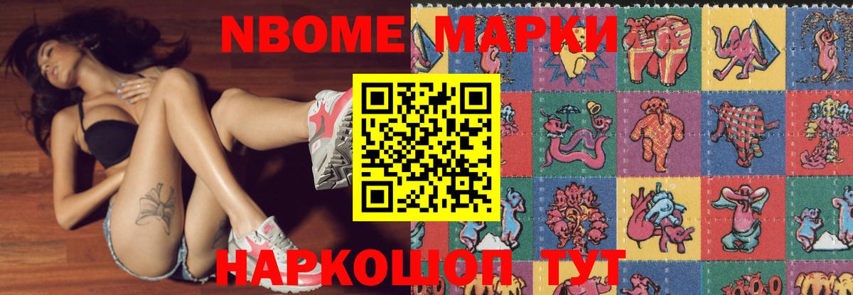 ЛСД экстази кислота  Вход с VPN  Лсд 25 экстази кислота  Волжск 