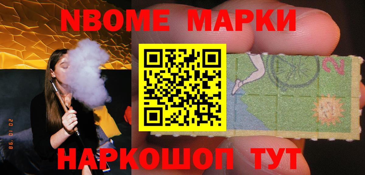 Лсд 25 экстази кислота Волжск